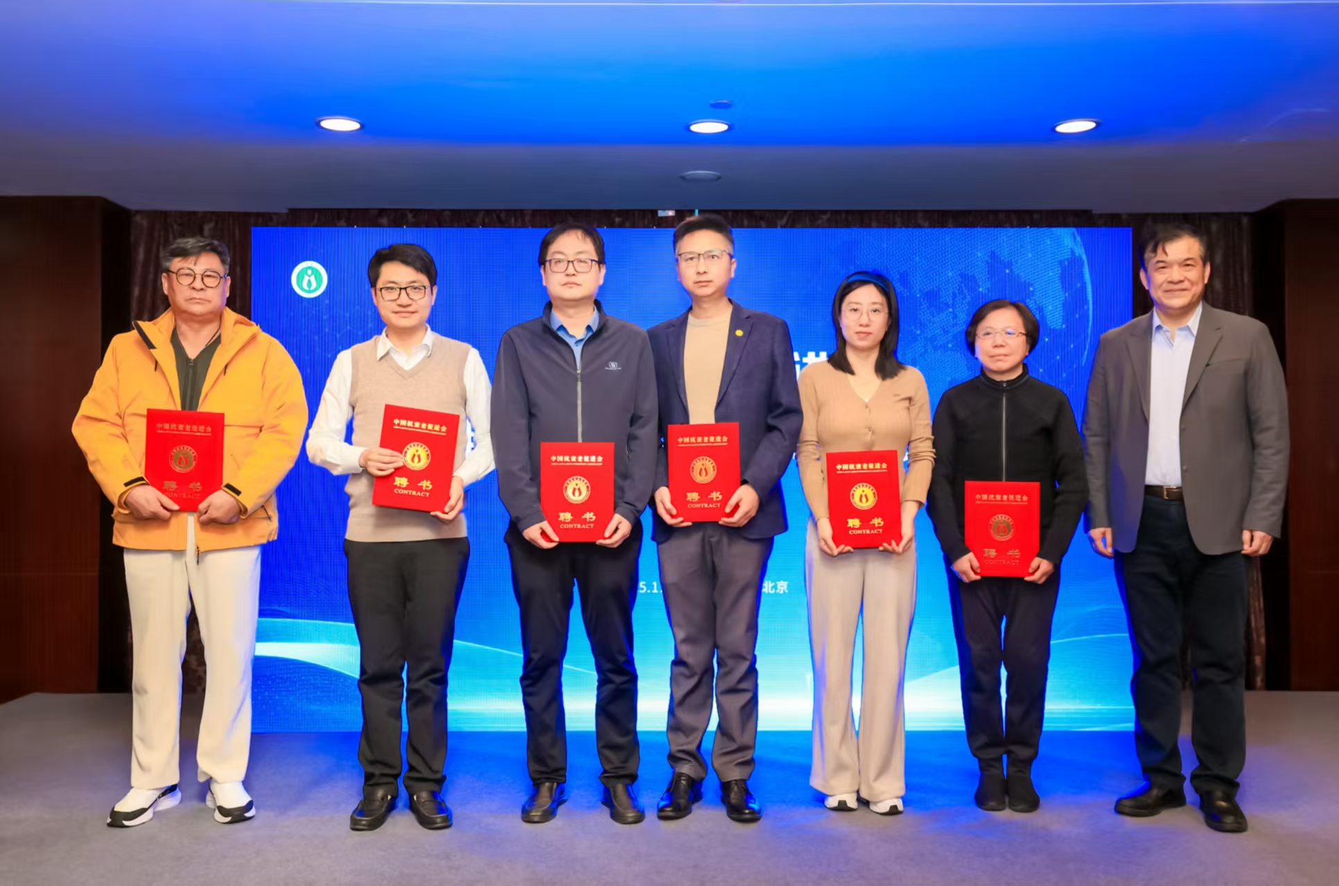 微信图片_20251129233445.jpg
