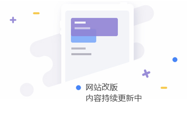 1-191125222145242.jpg